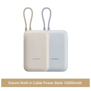 پاوربانک شیائومی مدل P15ZM ظرفیت 10000  میلی‌آمپر ساعت